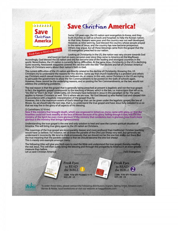 29550594d1368f6ae2f7f005783c0acc_1764596